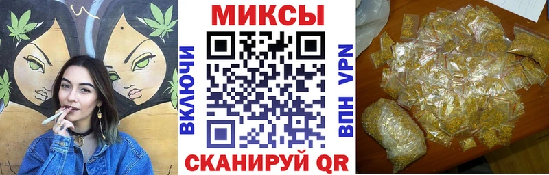 Бутират 1.4BDO Донской