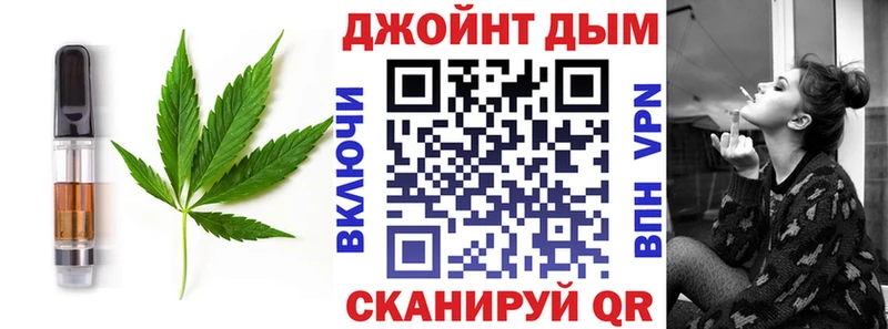 что такое наркотик  Донской  Canna-Cookies конопля 