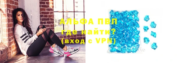 кокаин VHQ Богданович