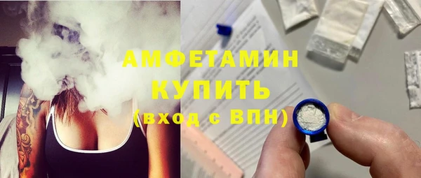 твердый Богородск