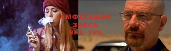 кокаин VHQ Богданович