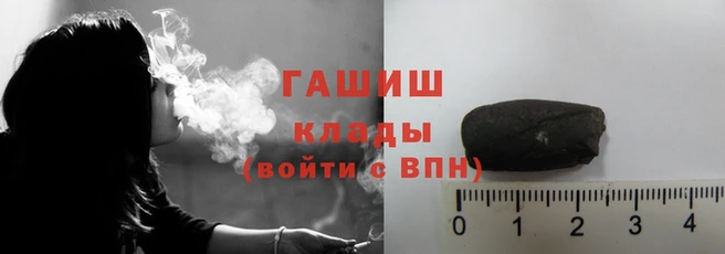 кокаин VHQ Богданович