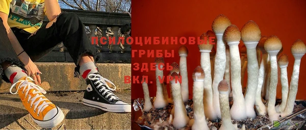 кокаин VHQ Богданович