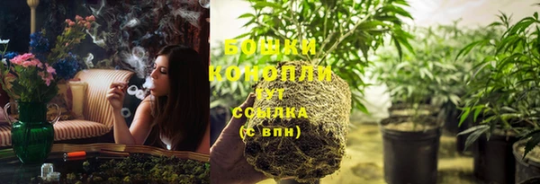 кокаин VHQ Богданович