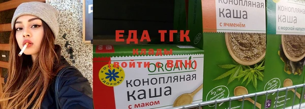 кокаин VHQ Богданович