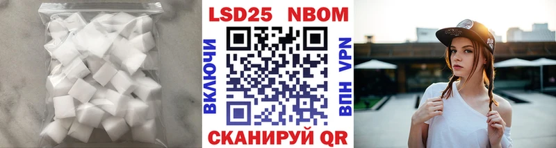 ЛСД экстази ecstasy  Донской 